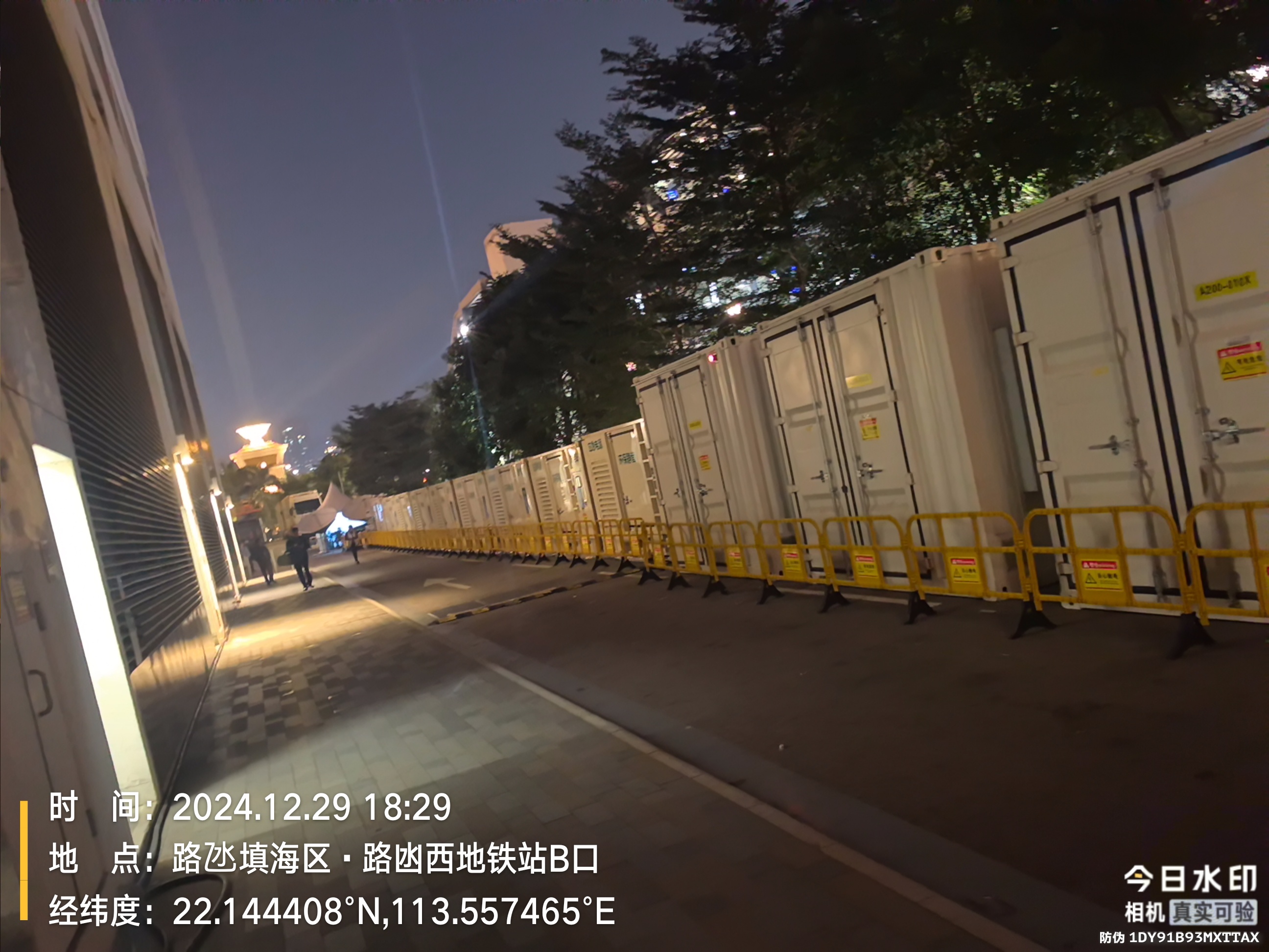 雅安发电机